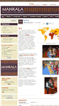 Mobile Screenshot of mankala.pl
